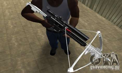 Crossbow для GTA San Andreas