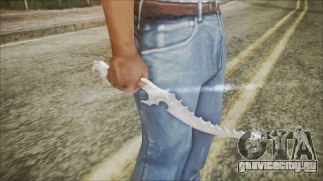 Коллекционный нож для GTA San Andreas