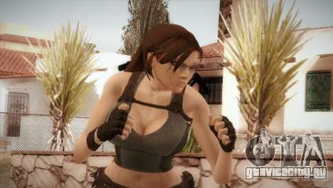 Well Armed Lara Croft для GTA San Andreas