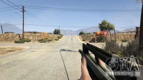 Famas F1 для GTA 5