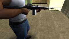 Full Black Rifle для GTA San Andreas