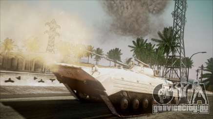 Call of Duty 4: Modern Warfare BMP-2 для GTA San Andreas