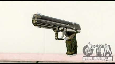 Pistol from Crysis 2 для GTA San Andreas