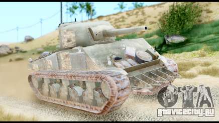 M4 Sherman 75mm Gun Urban для GTA San Andreas