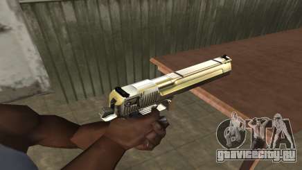 Full of Gold Deagle для GTA San Andreas