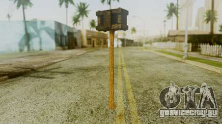 Bogeyman Hammer from Silent Hill Downpour v1 для GTA San Andreas