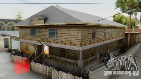 New CJs House для GTA San Andreas