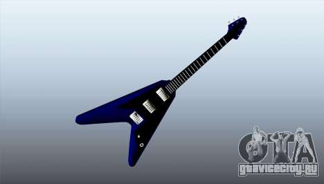 Электрогитара Gibson Flying V для GTA 5