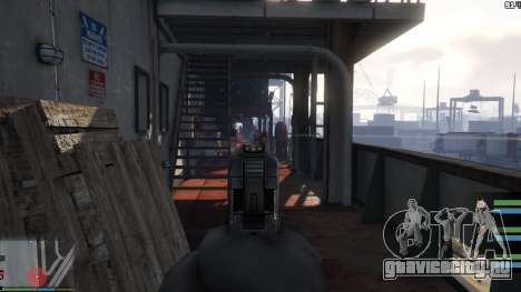NOoSE: National Office of Security Enforcement для GTA 5