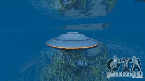 UFO Mod 1.1 для GTA 5