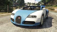 Bugatti Veyron Grand Sport v2.0 для GTA 5