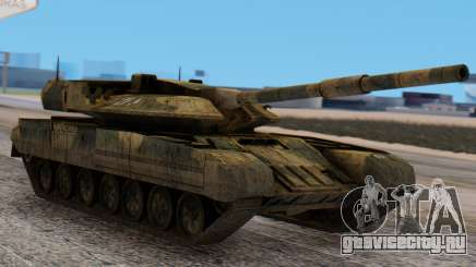 T-95 from Arctic Combat для GTA San Andreas
