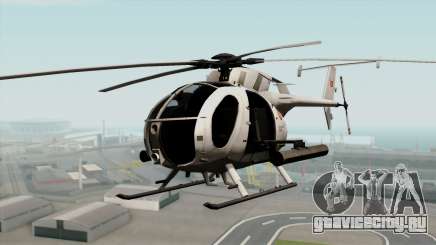 AH-6J Little Bird для GTA San Andreas