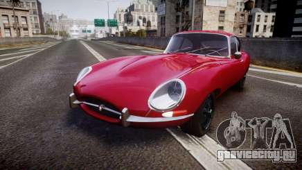 Jaguar E-type 1961 для GTA 4