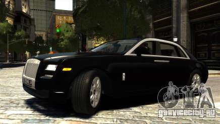 Rolls-Royce Ghost 2013 v1.0 для GTA 4
