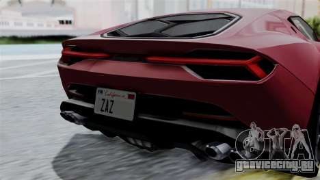 Lamborghini Asterion Concept 2015 v2 для GTA San Andreas