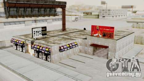 LS Chigasaki Store v3 для GTA San Andreas