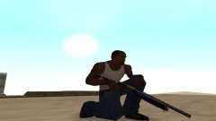 Shotgun с тигрёнком для GTA San Andreas