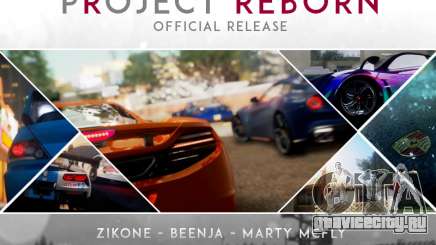 Project Reborn ENB Series для GTA San Andreas