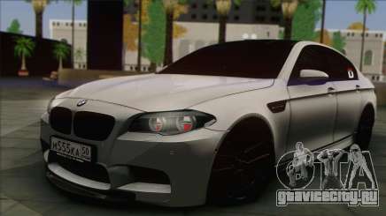 BMW M5 F10 Grey Demon для GTA San Andreas