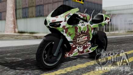 Bati Wayang Camo Motorcycle для GTA San Andreas