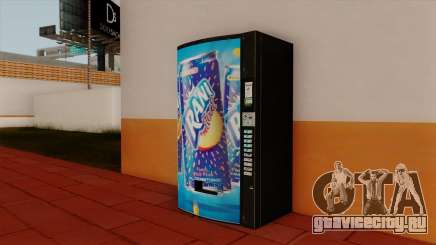 Rani Juice Machine для GTA San Andreas
