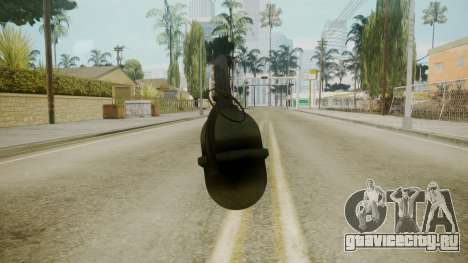 Atmosphere Grenade v4.3 для GTA San Andreas