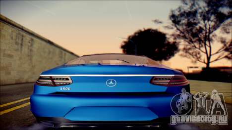 Mercedes-Benz S Coupe Vossen cv5 2014 для GTA San Andreas