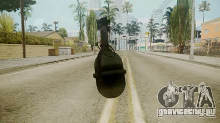 Atmosphere Grenade v4.3 для GTA San Andreas