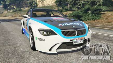 BMW M6 (E63) WideBody v0.1 [Volk Racing Wheel] для GTA 5