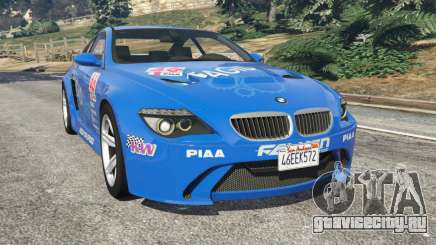 BMW M6 (E63) WideBody v0.1 [Pagid RS] для GTA 5