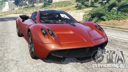 Pagani Huayra 2013 для GTA 5