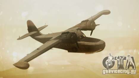 Grumman G-21 Goose N56621 Rusty для GTA San Andreas