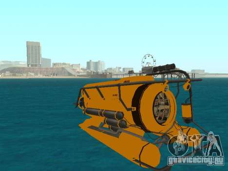 Подводный Аппарат из GTA V для GTA San Andreas