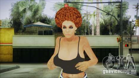 Home Girl Afe2 для GTA San Andreas