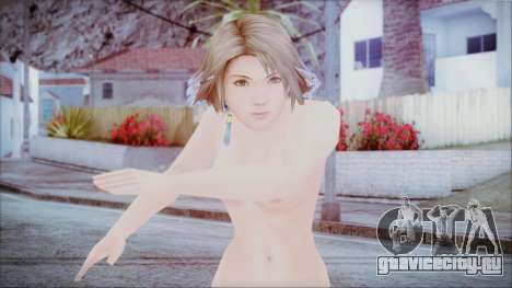 Final Fantasy Nude 1 для GTA San Andreas