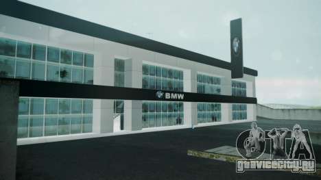 BMW Showroom для GTA San Andreas