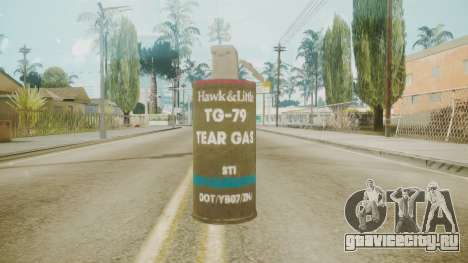 GTA 5 Tear Gas для GTA San Andreas