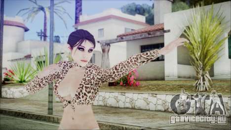 Home Girl New Shfypro Green Panties для GTA San Andreas