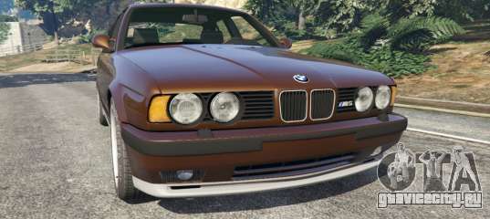 Е34 гта 5. BMW e34 GTA 5. БМВ е34 ГТА 5. BMW e34 for GTA 5. БМВ 5 e34 ГТА 5.