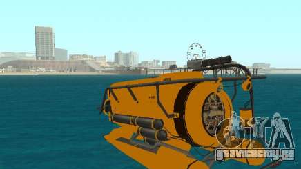 Подводный Аппарат из GTA V для GTA San Andreas