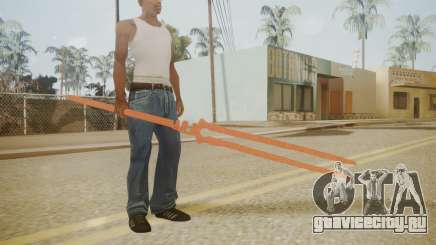 Spear of Longinus для GTA San Andreas