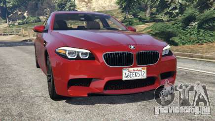 BMW 535i 2012 для GTA 5