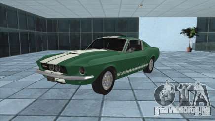 Ford Mustang Shelby GT500 1967 для GTA San Andreas