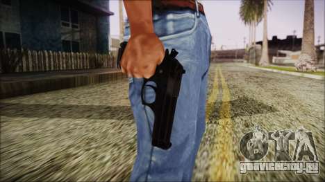 PayDay 2 Bernetti 9 для GTA San Andreas