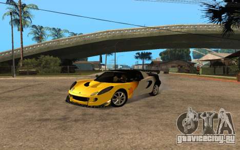 Lotus Elise 111s Tunable для GTA San Andreas