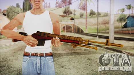 Xmas M14 для GTA San Andreas
