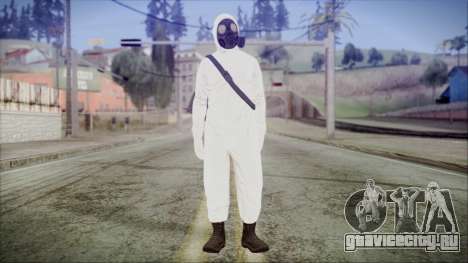 GTA 5 Online The Heist Gasmask Yellow для GTA San Andreas