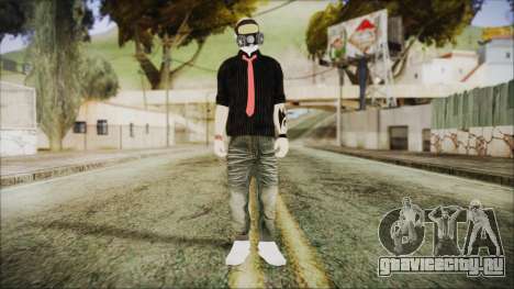 GTA Online Skin 15 для GTA San Andreas