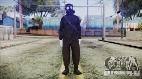 GTA 5 Online The Heist Gasmask White для GTA San Andreas